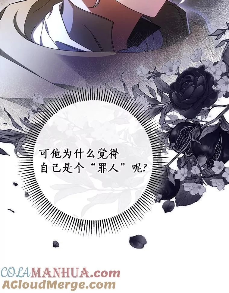 70.感觉还不错 第9页