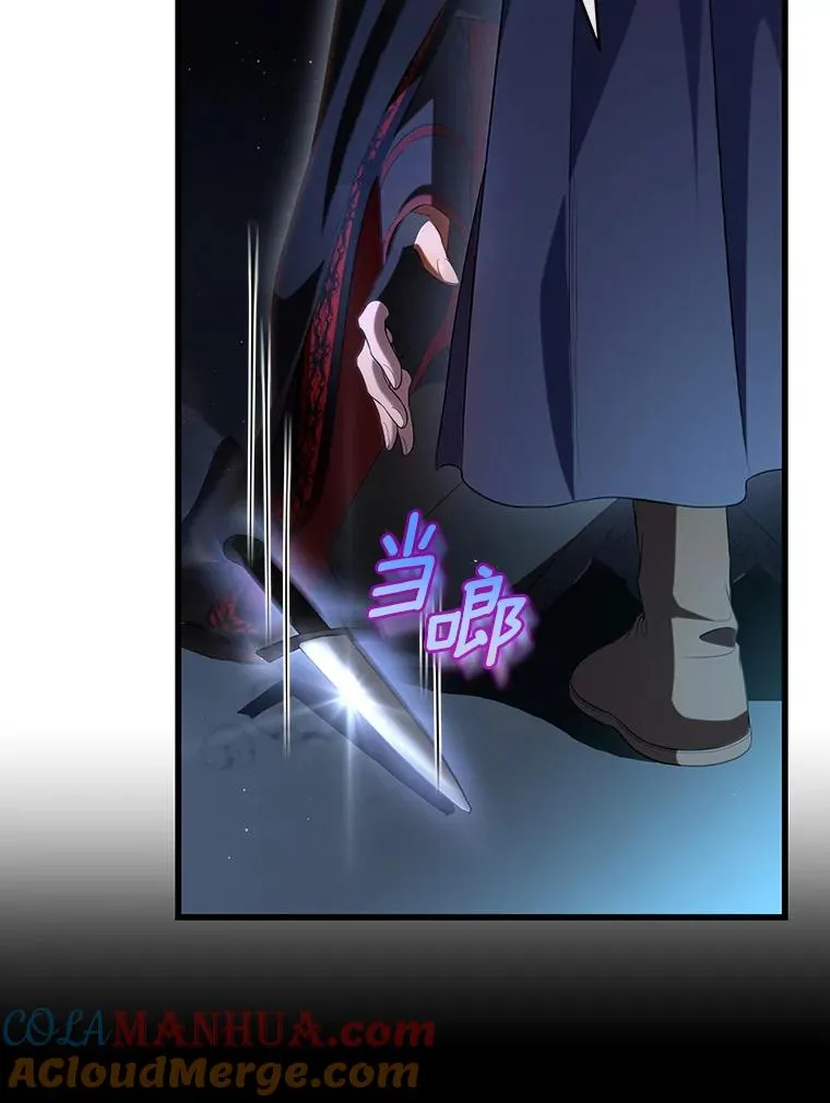 70.感觉还不错 第25页