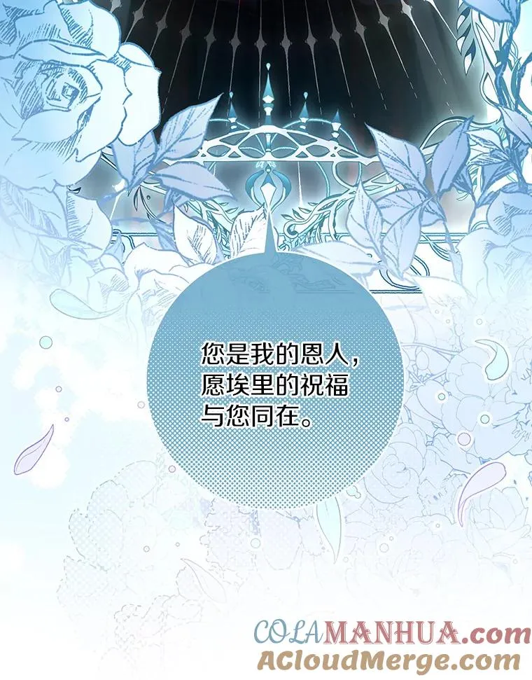 70.感觉还不错 第33页