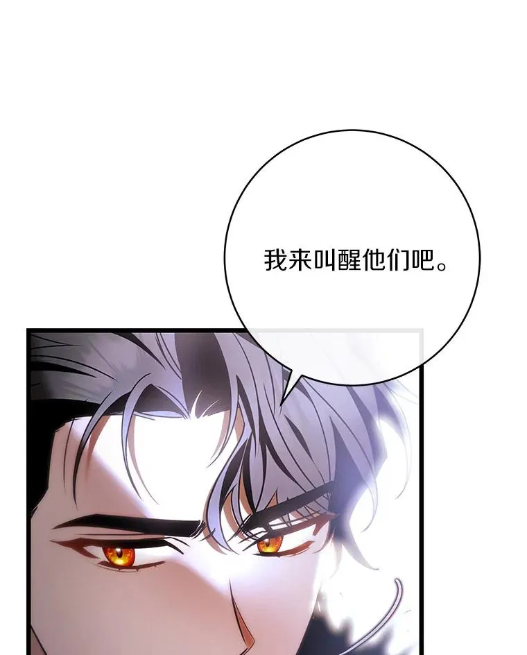 70.感觉还不错 第56页