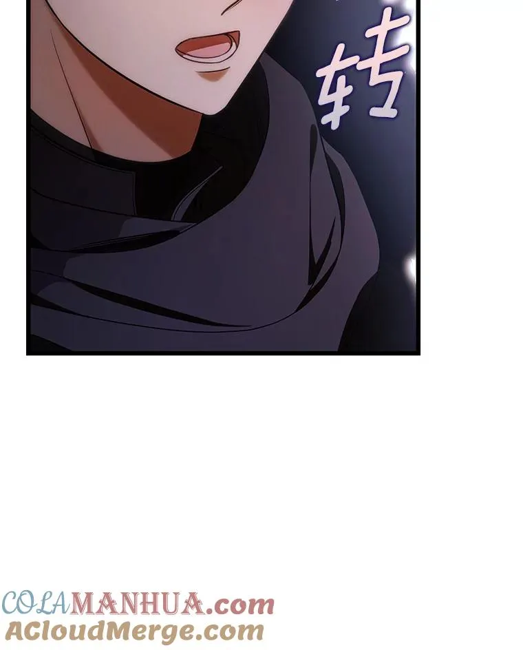 70.感觉还不错 第57页