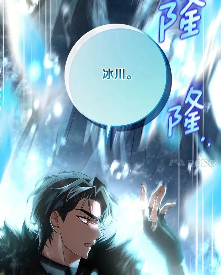 70.感觉还不错 第62页
