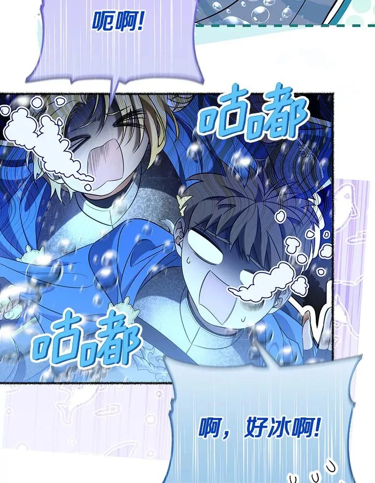 70.感觉还不错 第66页