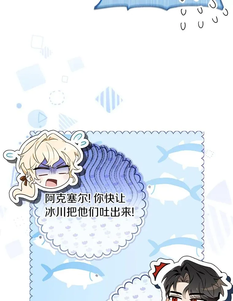 70.感觉还不错 第67页