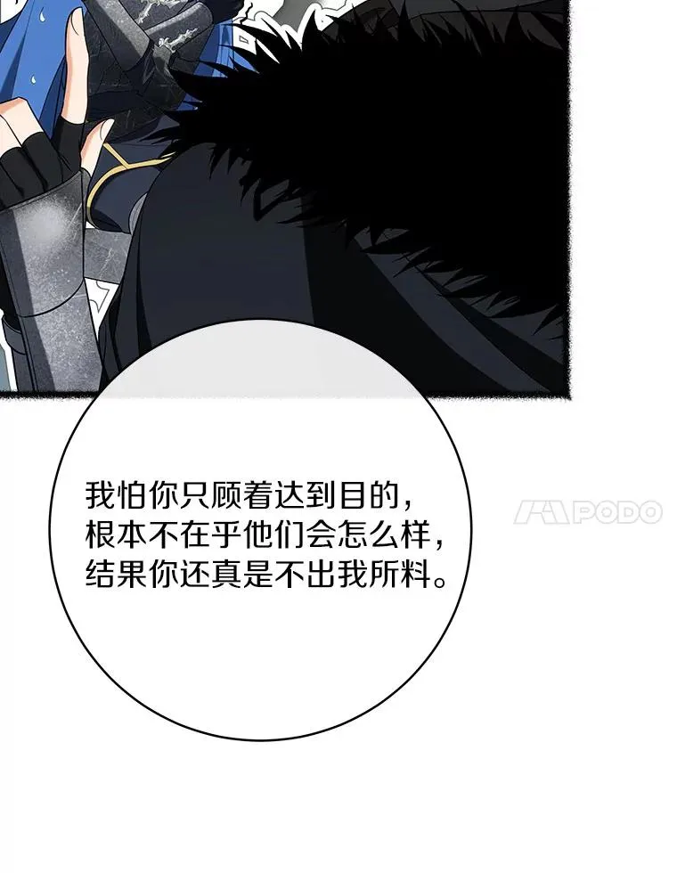 70.感觉还不错 第72页