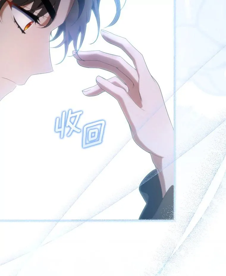 70.感觉还不错 第98页