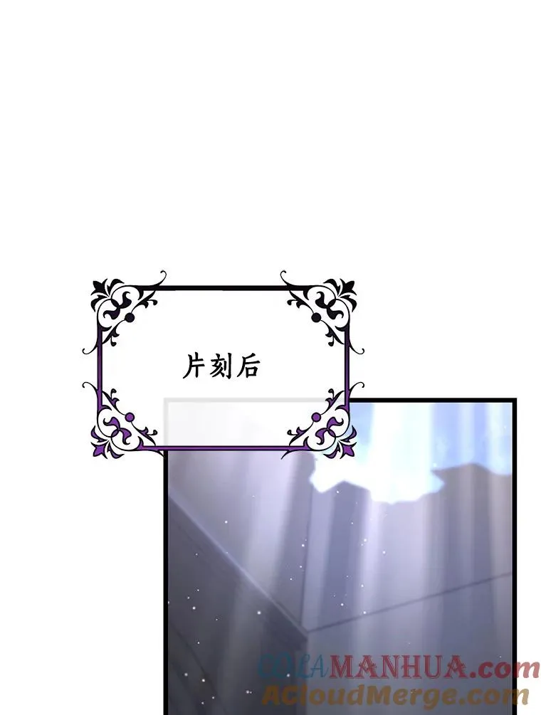 70.感觉还不错 第109页