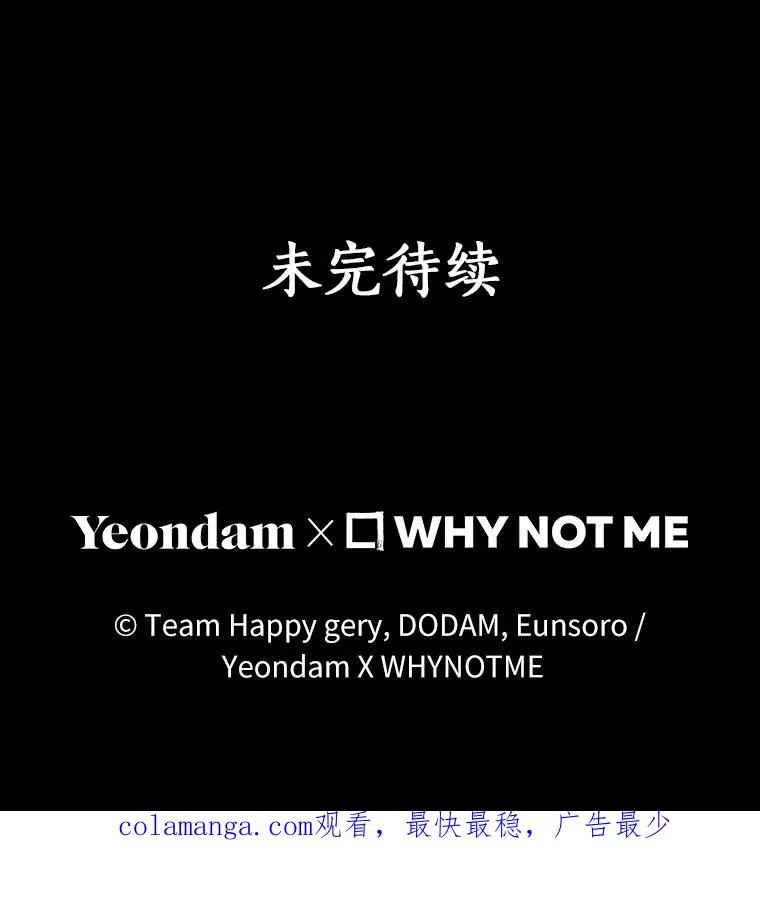 70.感觉还不错 第124页