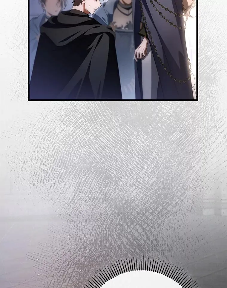 71.口是心非 第19页
