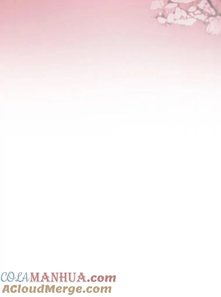 71.口是心非 第29页