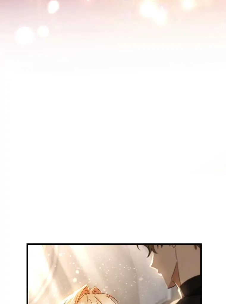 75.永恒守望 第82页