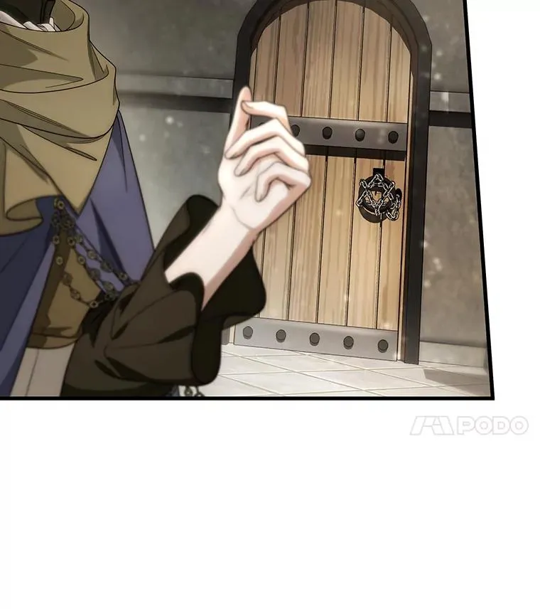 76.暗生秘仪 第11页