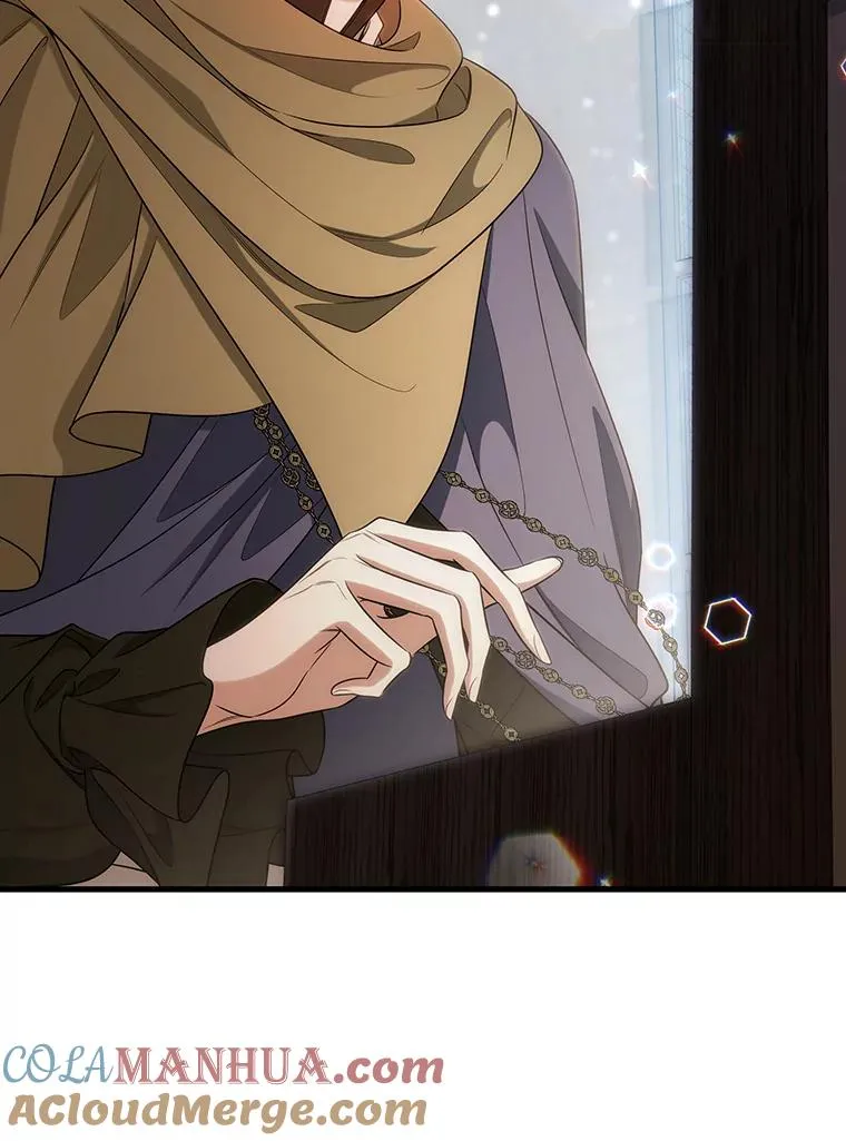 76.暗生秘仪 第33页