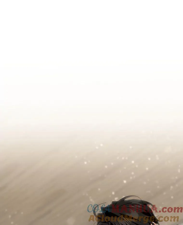 76.暗生秘仪 第45页