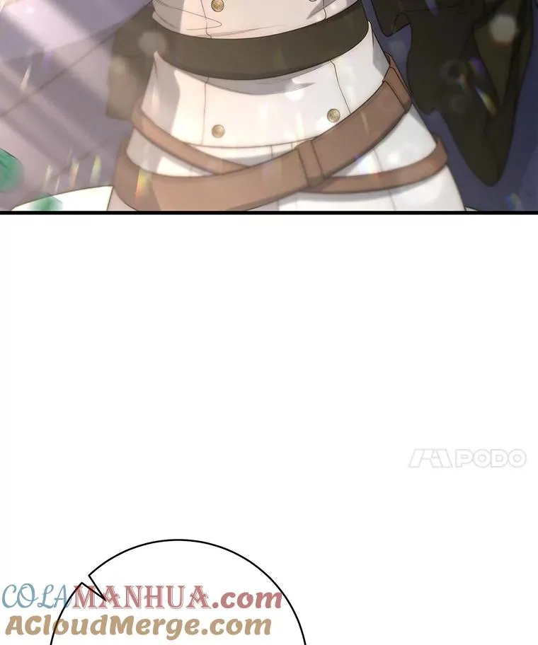 77.冰火难容 第85页
