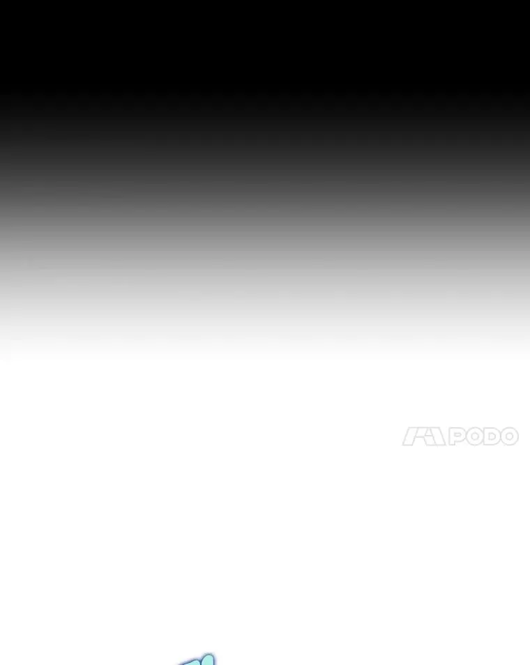 83.出发救援 第48页