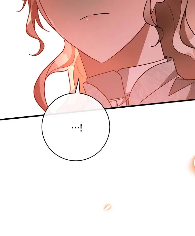 85.成功抵达 第16页