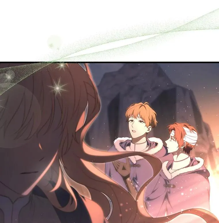87.友好大精灵 第120页