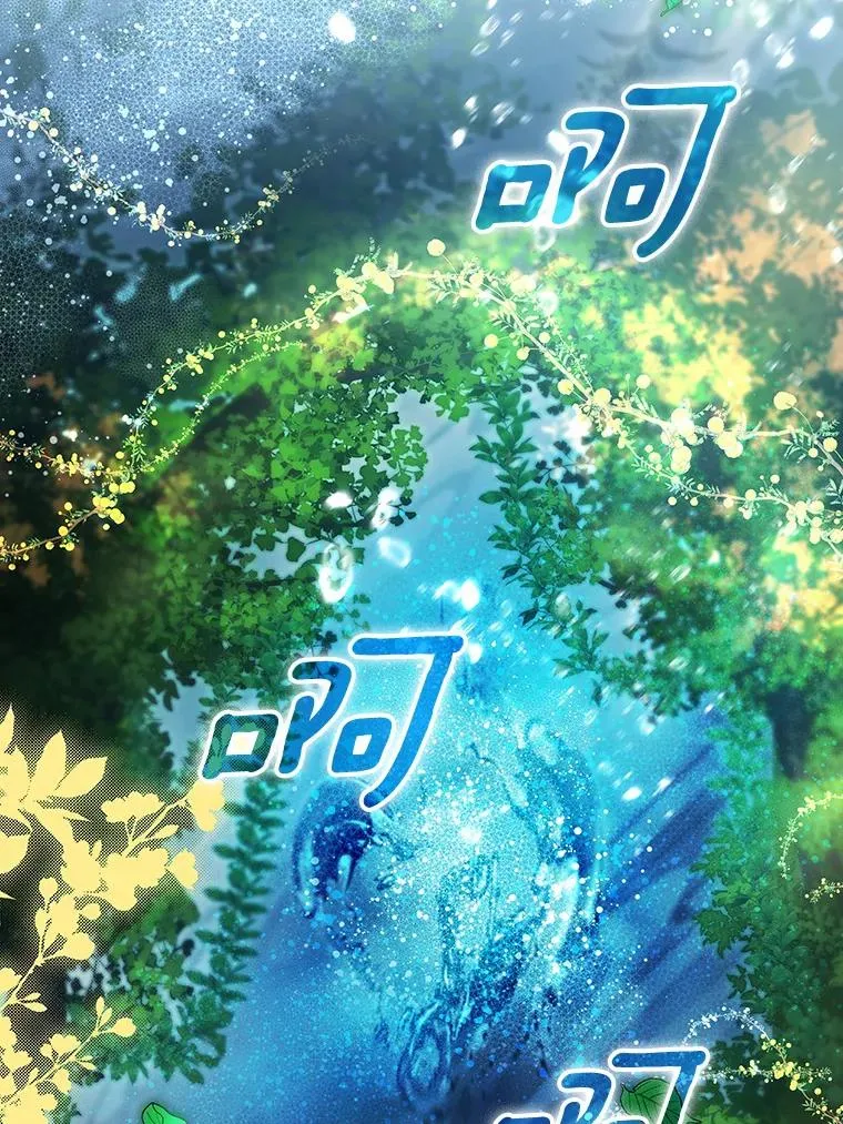 90.忆起幻境 第135页