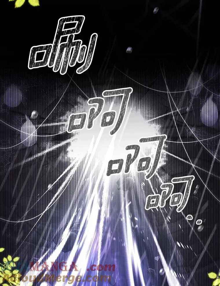 91.幸存者 第73页