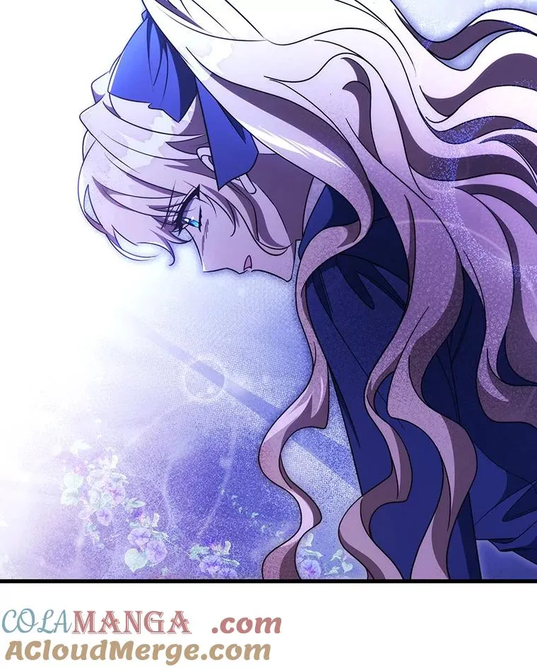 92.真正的迷宫 第29页