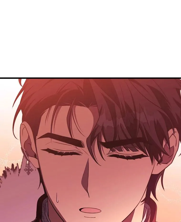 94.我有办法 第26页