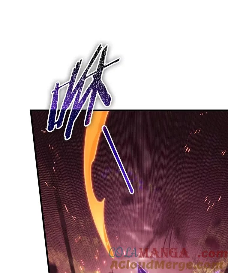 95.难道不是魔物？ 第17页