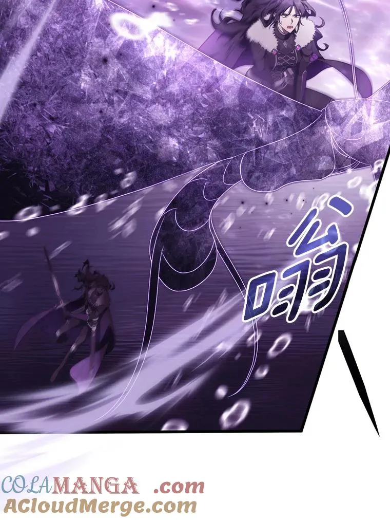 95.难道不是魔物？ 第57页