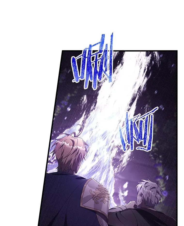 95.难道不是魔物？ 第58页