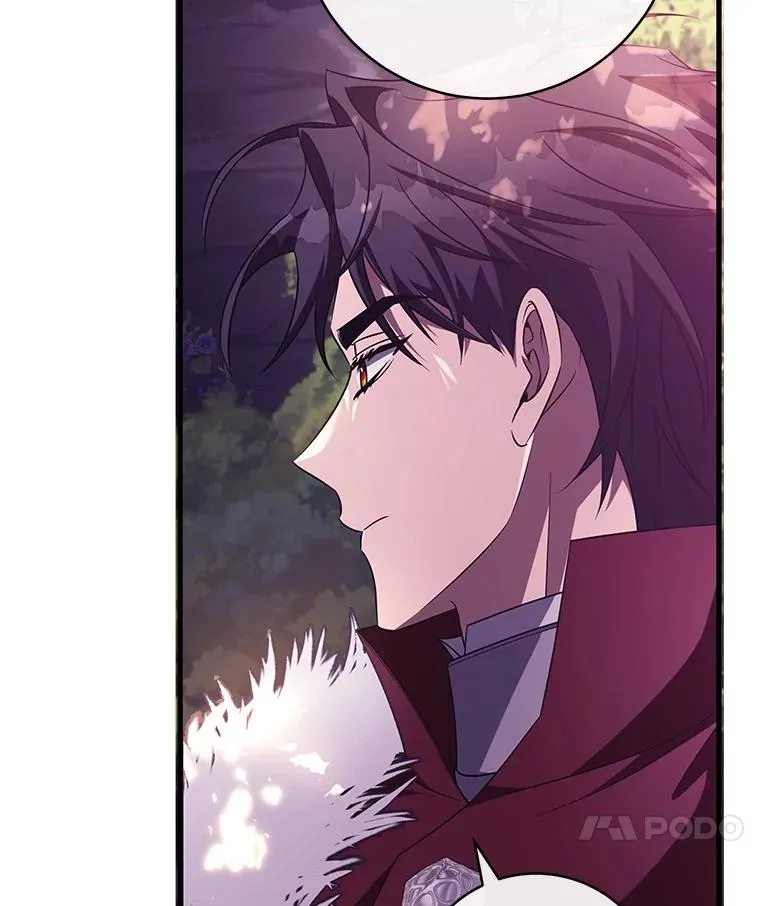 95.难道不是魔物？ 第76页