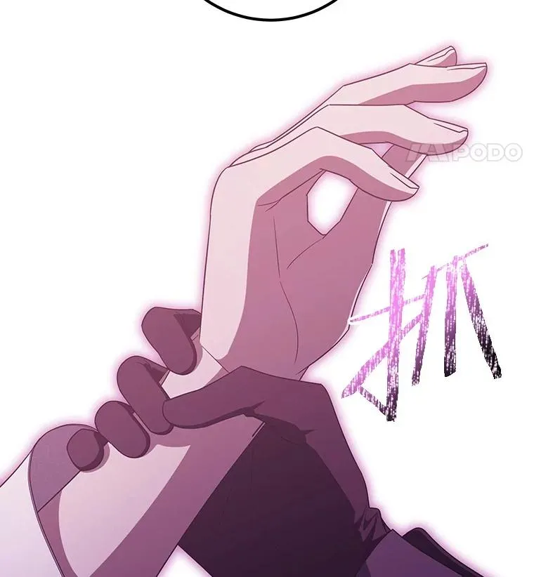 95.难道不是魔物？ 第87页