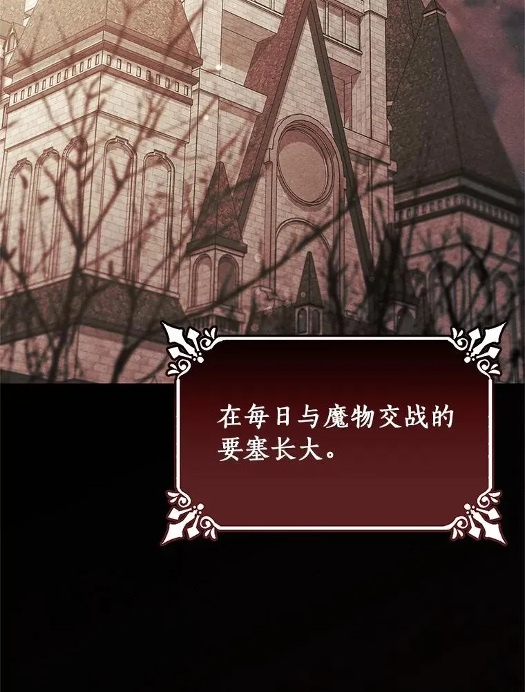 97.试验 第2页