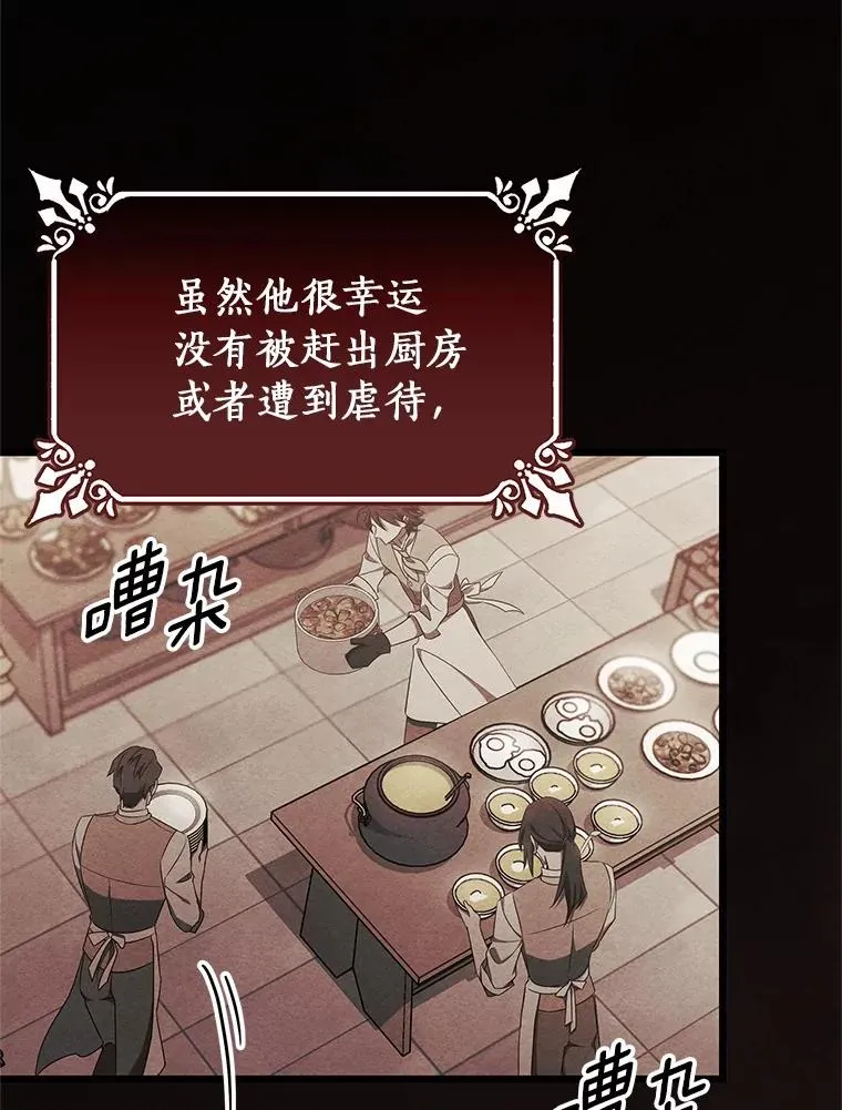 97.试验 第3页