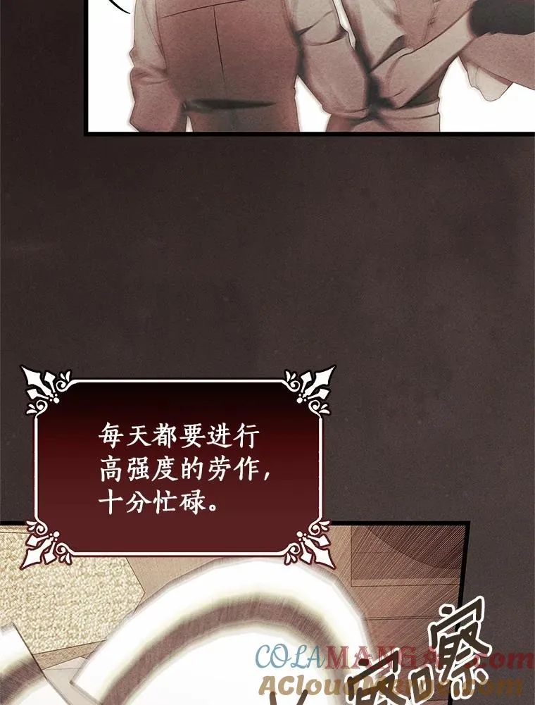 97.试验 第5页