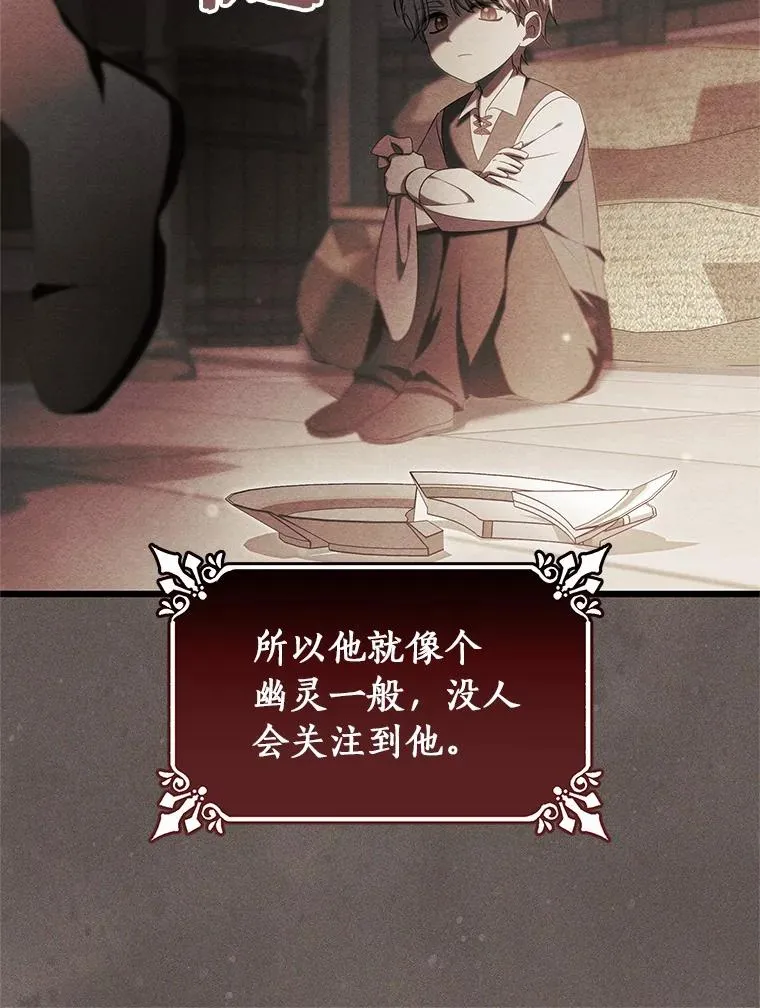 97.试验 第8页