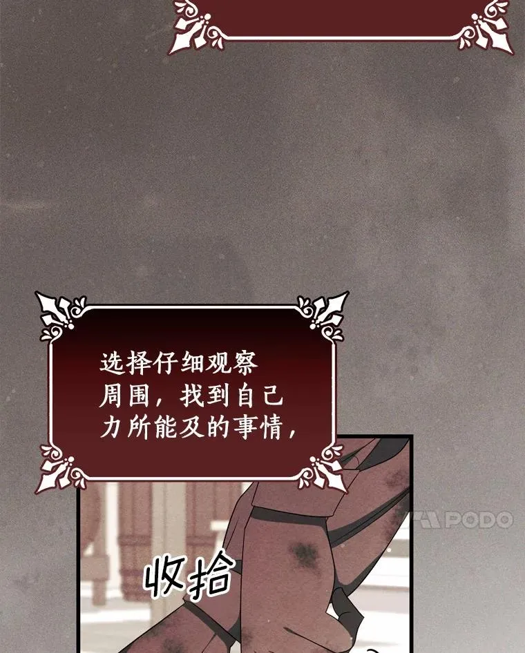 97.试验 第10页