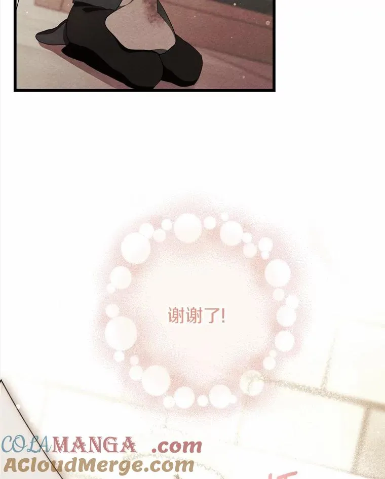 97.试验 第13页