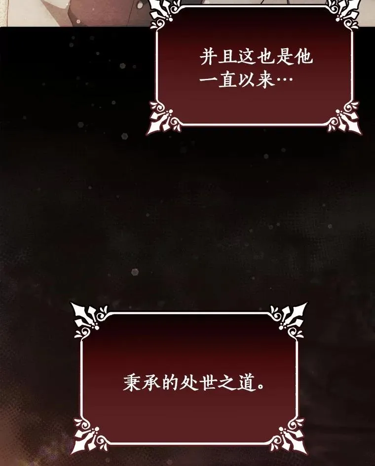 97.试验 第15页