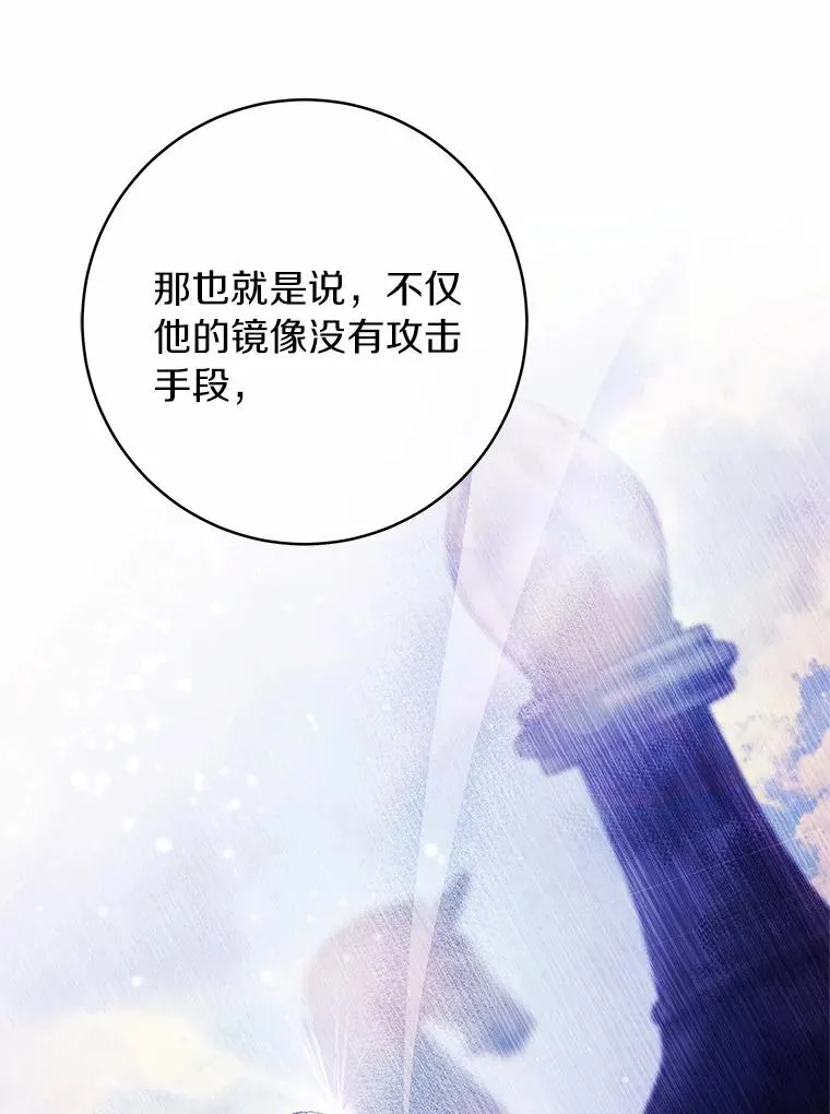 97.试验 第39页