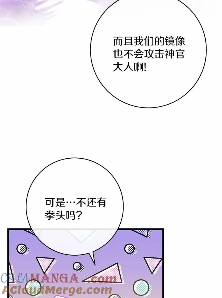 97.试验 第41页