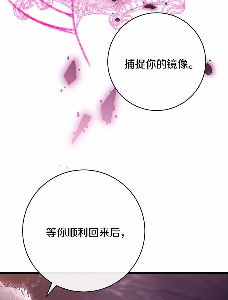 97.试验 第46页