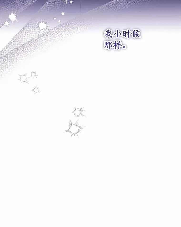 97.试验 第54页