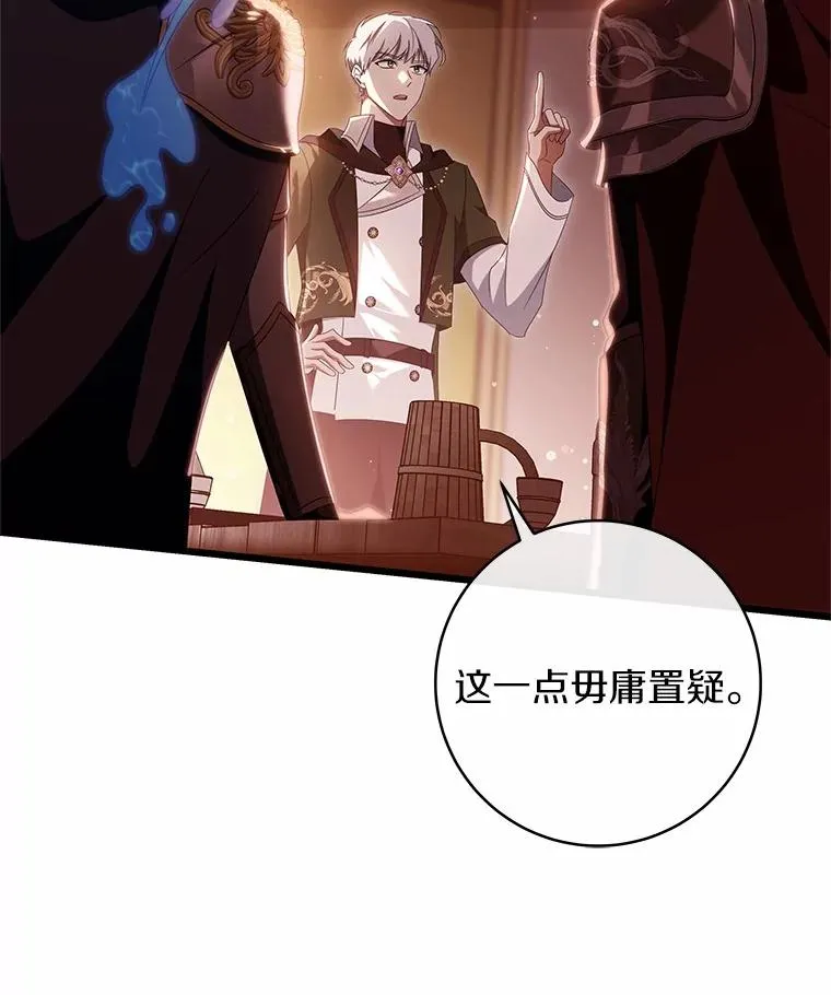 97.试验 第62页