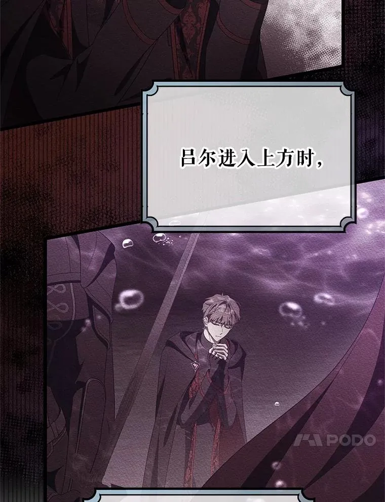 97.试验 第64页