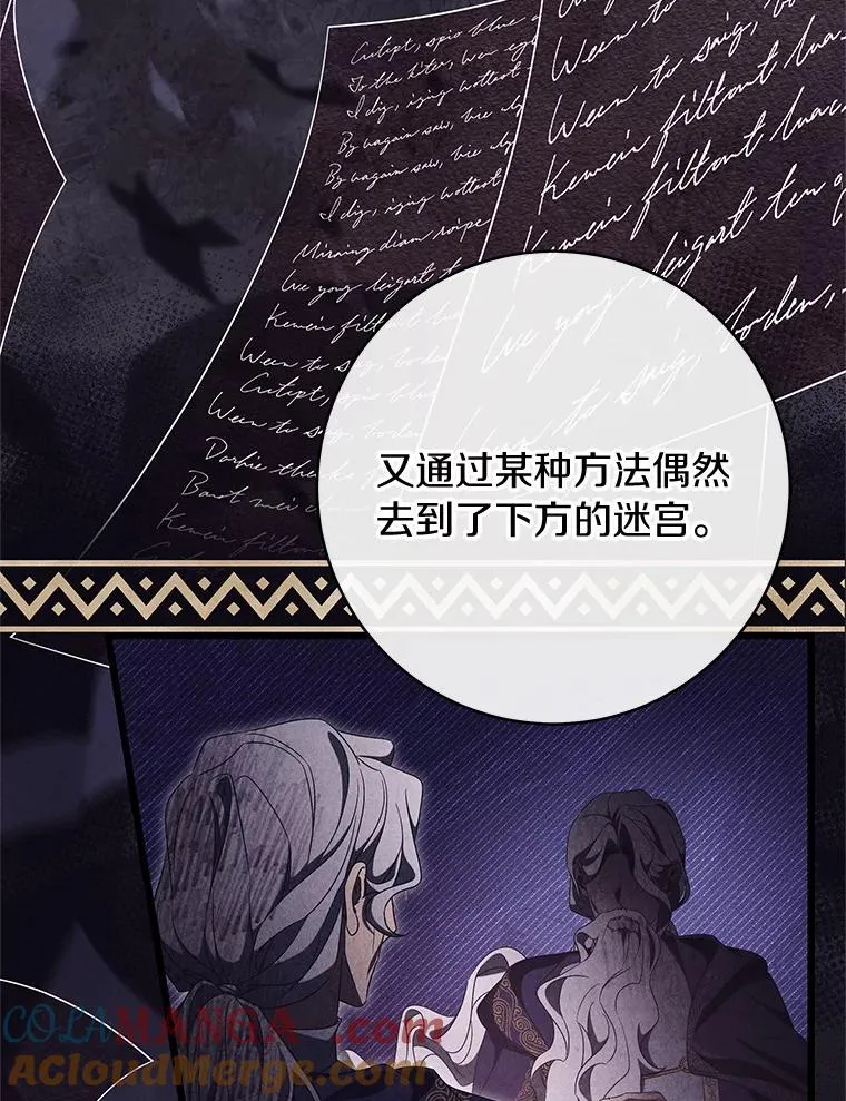 97.试验 第69页