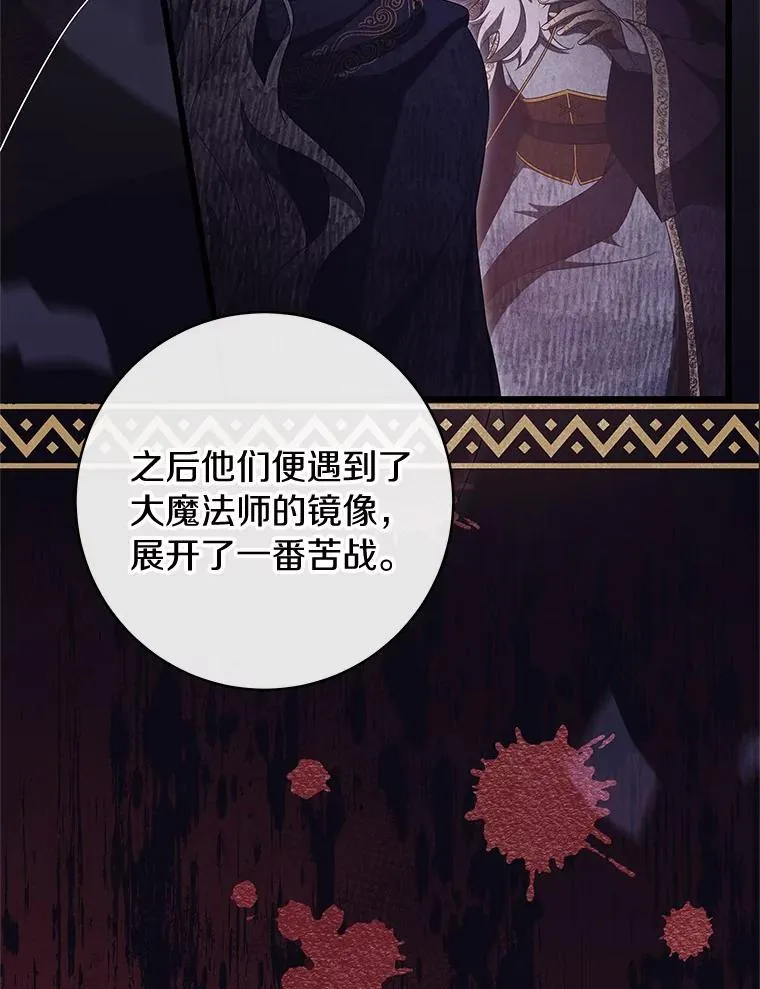 97.试验 第70页