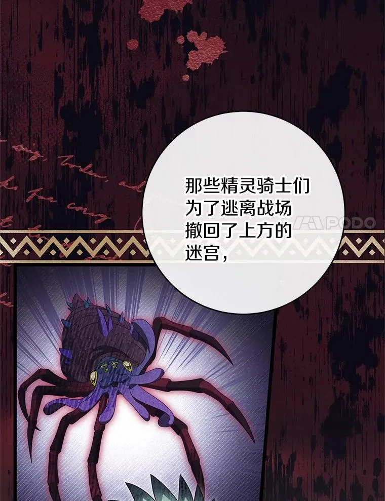 97.试验 第71页