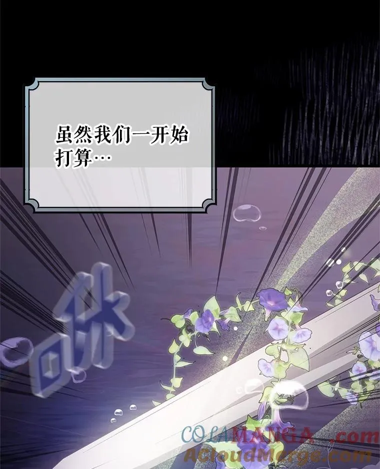 97.试验 第89页