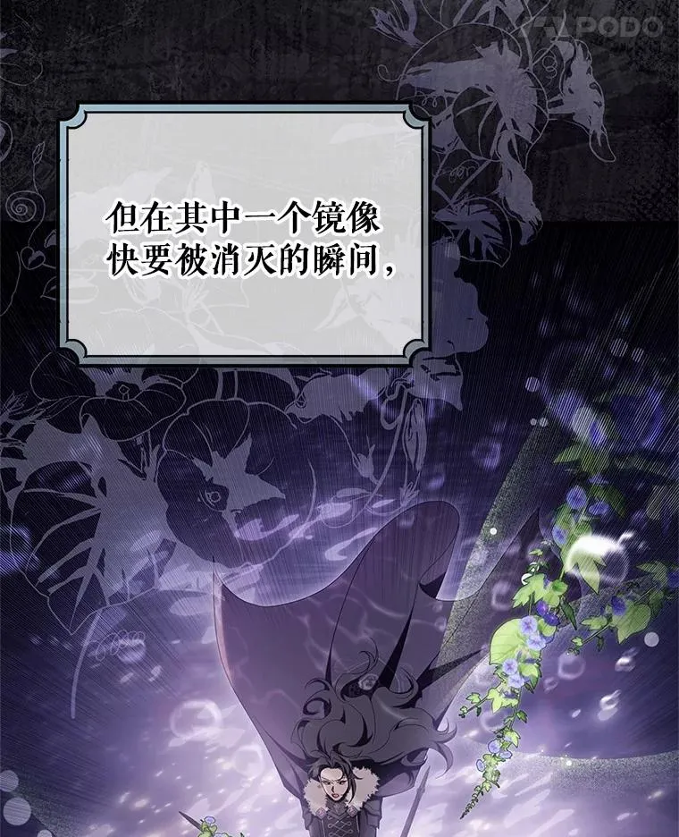 97.试验 第91页