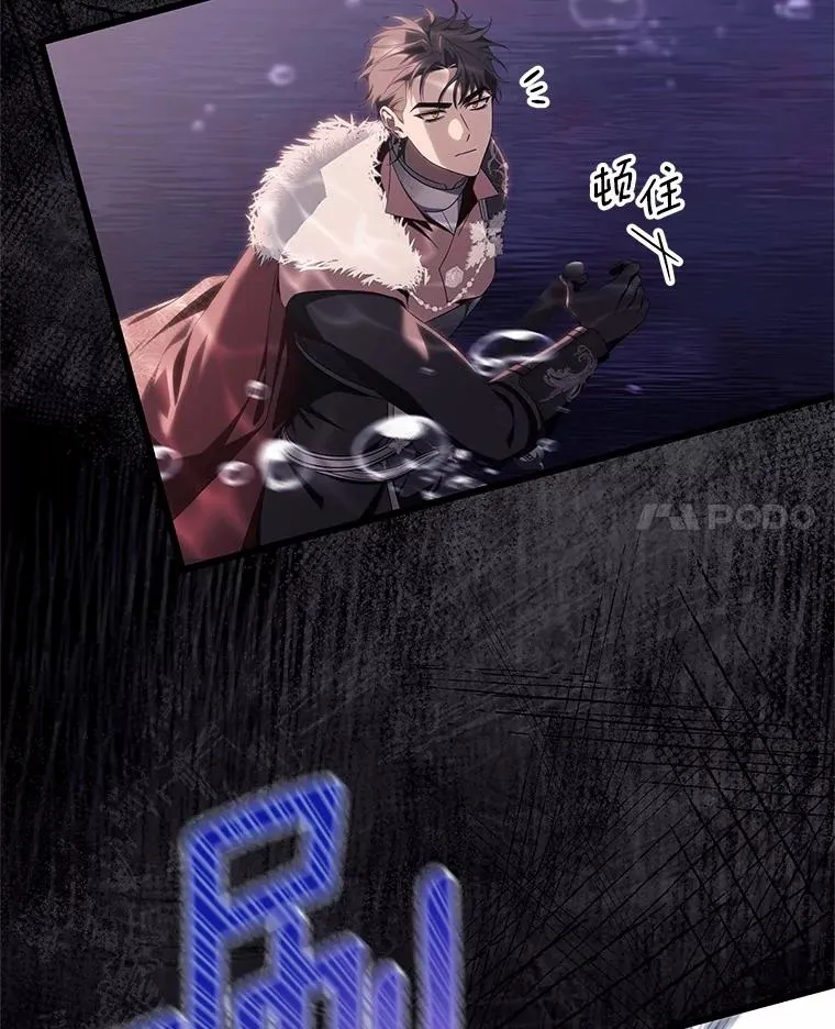 97.试验 第94页